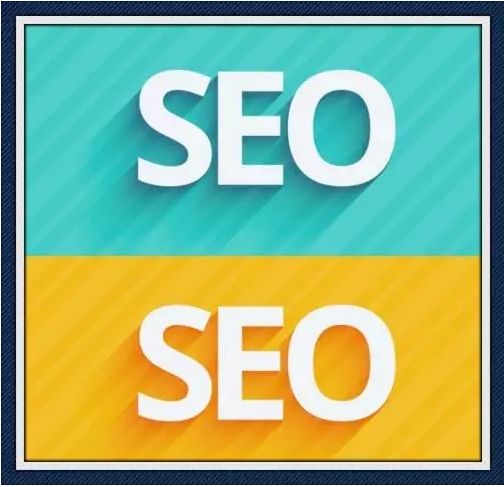 什么是SEO？为何如此重要？